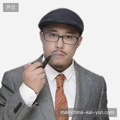 武明