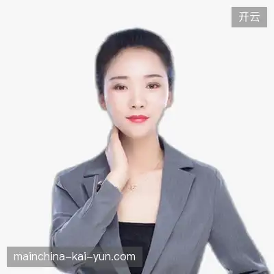 杨子宏